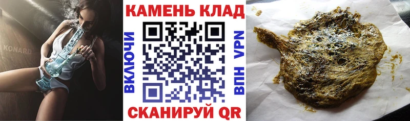 ГАШ VHQ  Ладушкин 