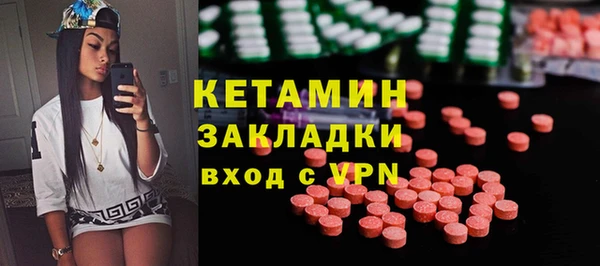 MESCALINE Алексеевка