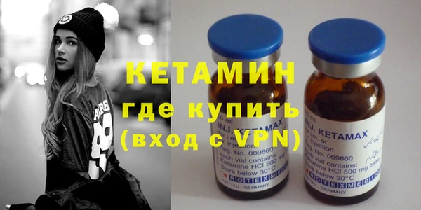 мяу мяу кристалл Алексин