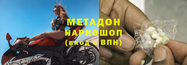 герыч Алзамай