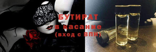 герыч Алзамай