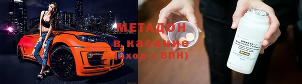 герыч Алзамай