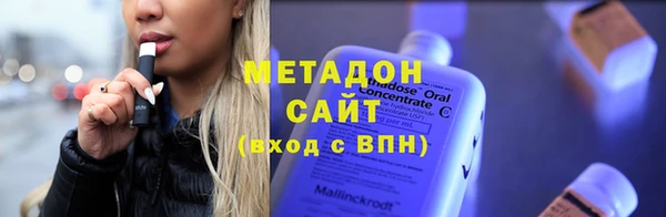 MESCALINE Алексеевка