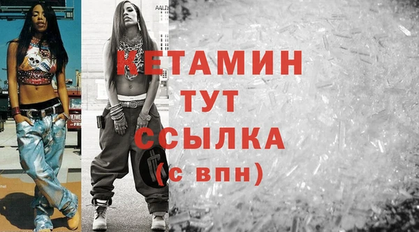 MESCALINE Алексеевка