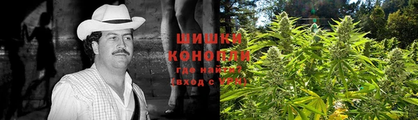 MESCALINE Алексеевка
