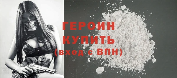герыч Алзамай